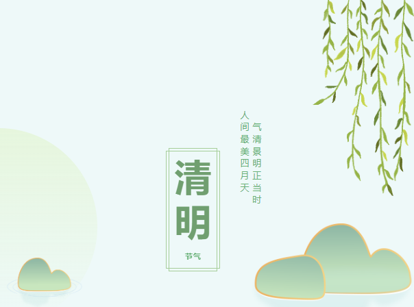 叮咚~你的今日福利已送達，快進來簽收啦！！