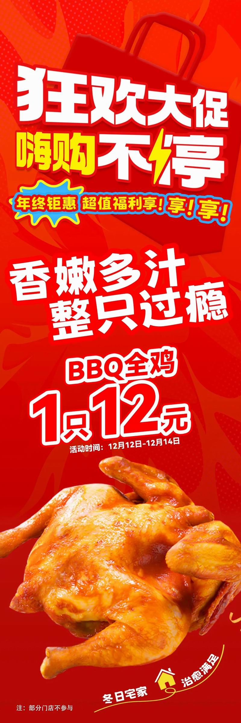 640_wx_fmt=jpeg&from=appmsg&tp=webp&wxfrom=10005&wx_lazy=1